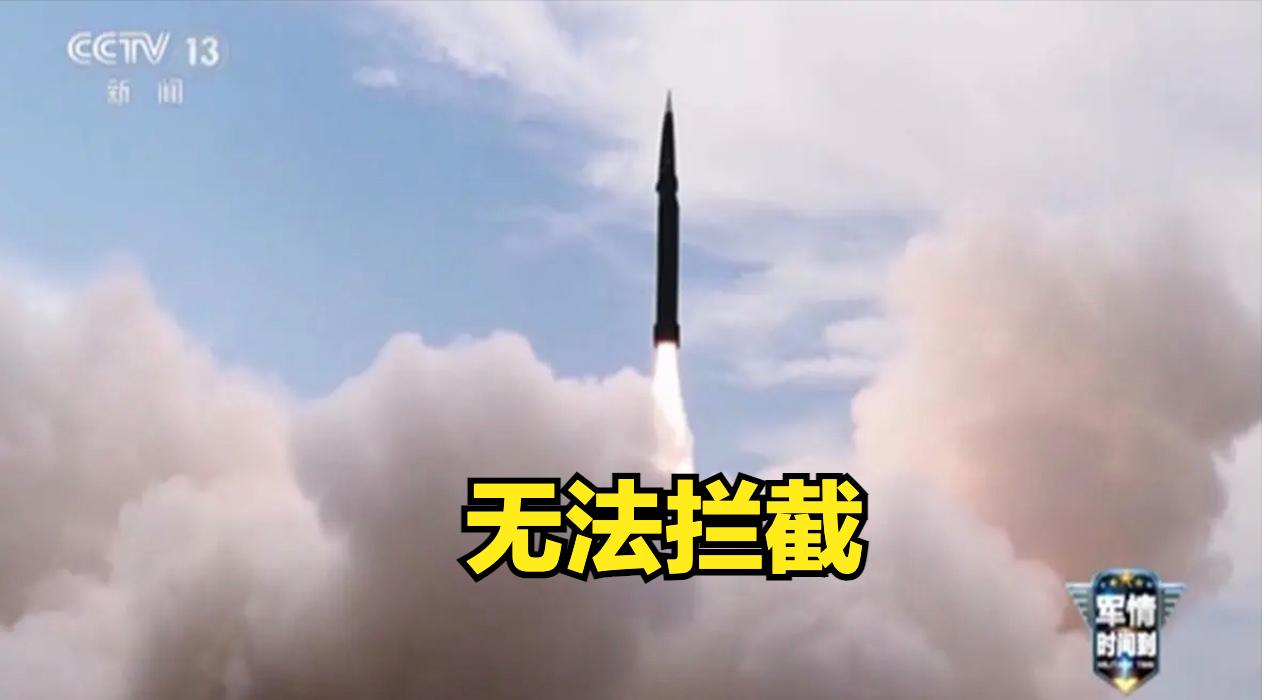 日本“理论”拦截能力
日本双层反导体系：
海基中段 SM-3（大气层外反导）+ 