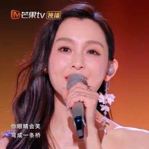 范玮琪唱到心里了范玮琪一直唱下去吧 范玮琪到不了舞台 