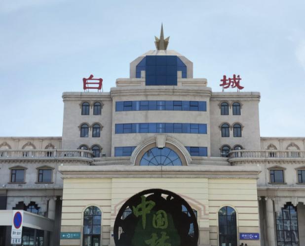 中国空气质量最差的十座城市排行榜

空气质量直接关系公众健康与城市发展，据生态环