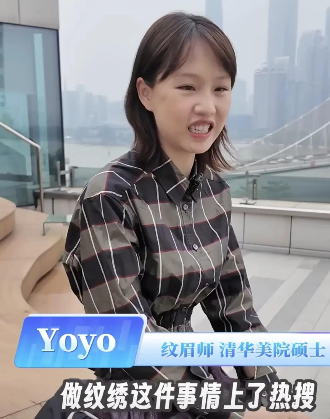谁说清华的硕士研究生就必须进体制内，就必须做白领？转变就业观念说了多少年，但在传