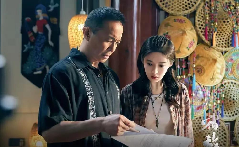 廖凡《宿敌》吴豫大结局后终生未娶！魏乐乐永远单纯、青春、美丽 ​。