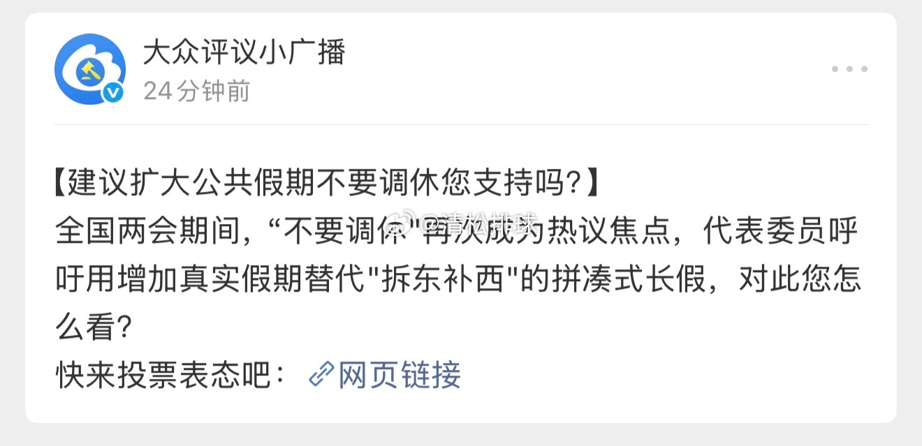 这还有不支持的吗