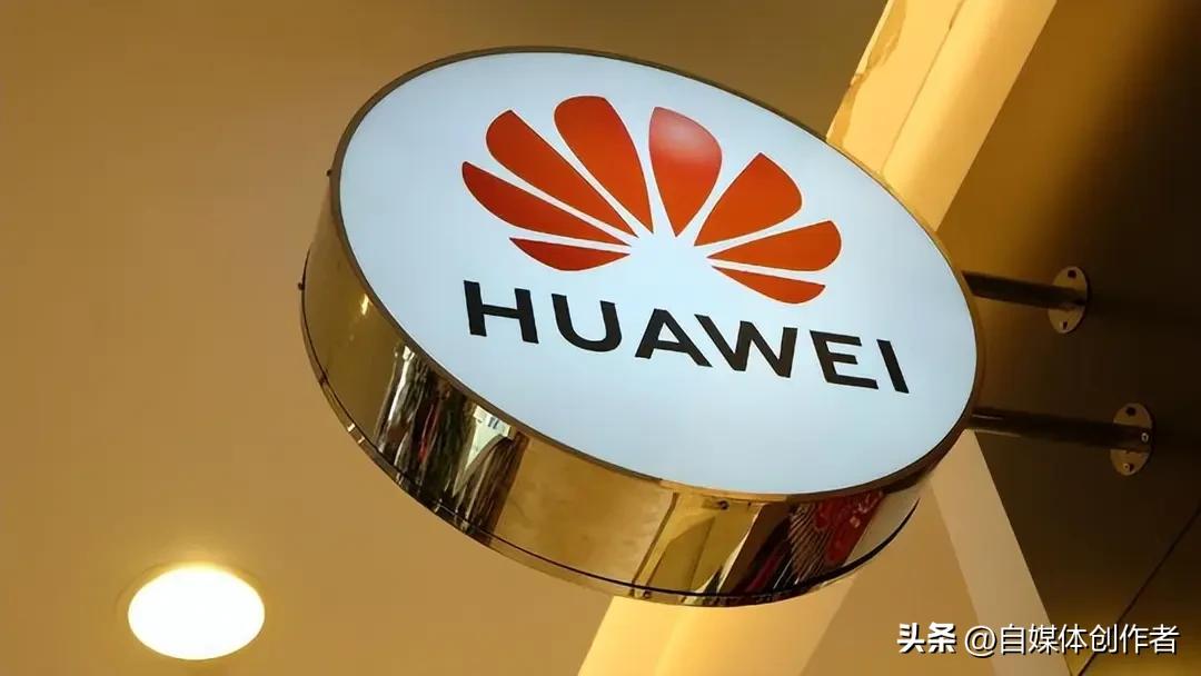 华为千元机杀疯了！畅享90系列1299元起售，内存普涨的手机市场，华为这波逆势降