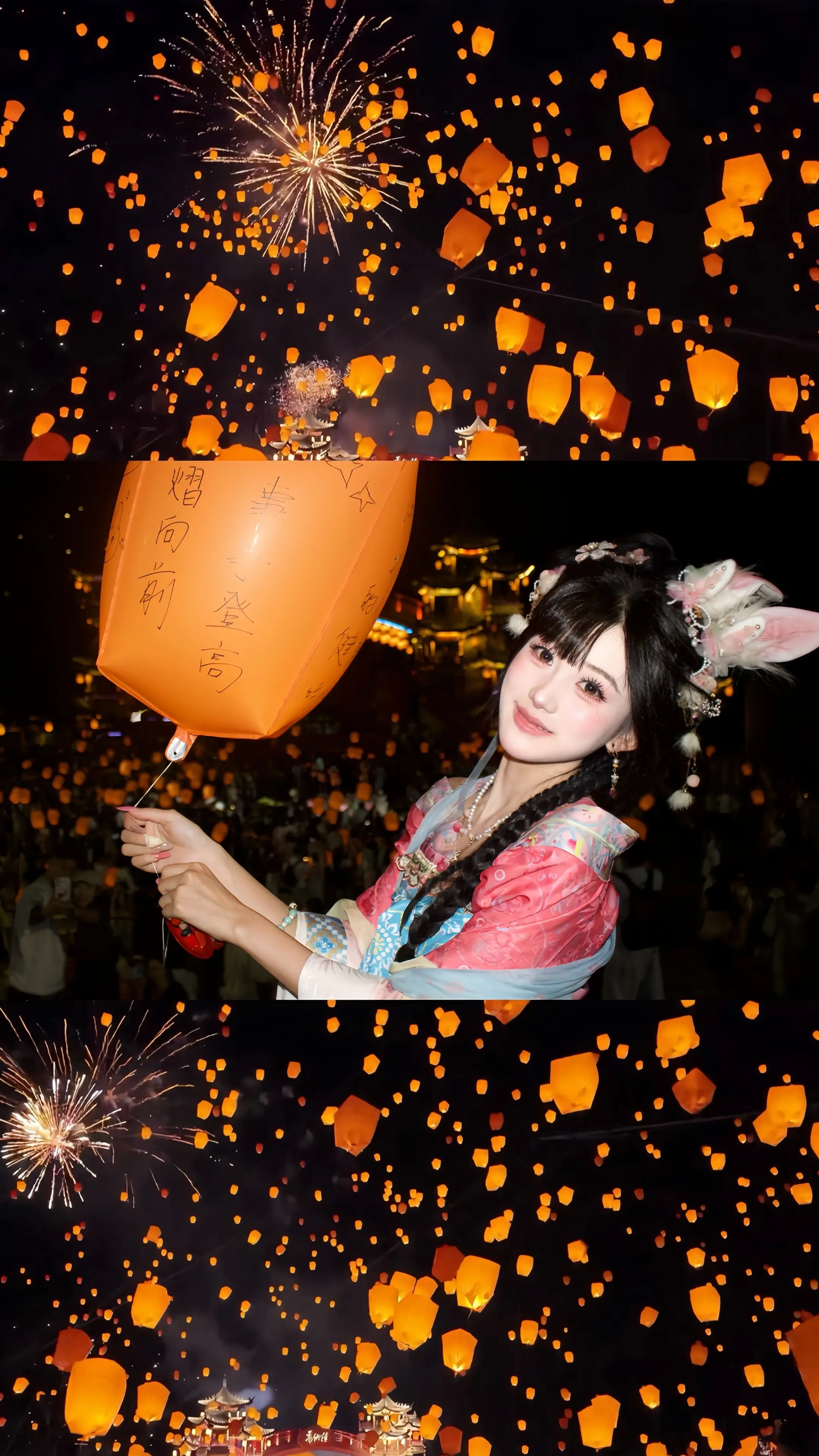 🏮只愿与你长相守