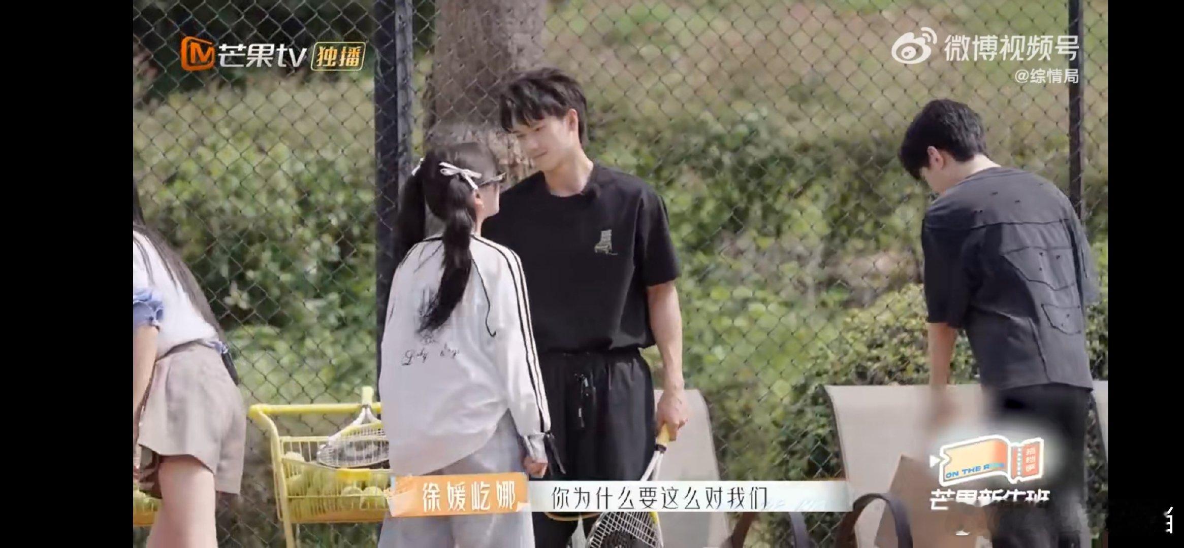吴汉坤王子妤十指紧扣 王子妤吴汉坤爱情故事，元气少女与硬汉的甜蜜碰撞，火花四溅！