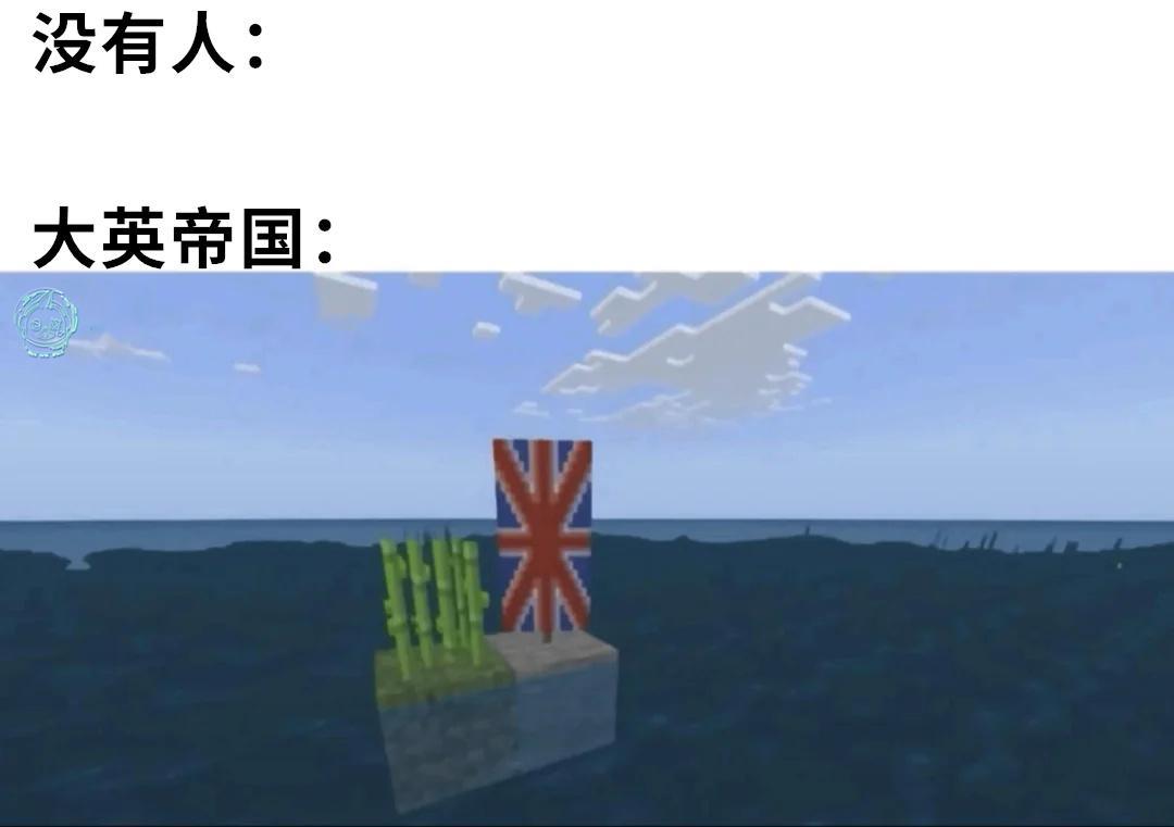 滋信息素（9gag）今日meme[超话] 今日memes ​​​
