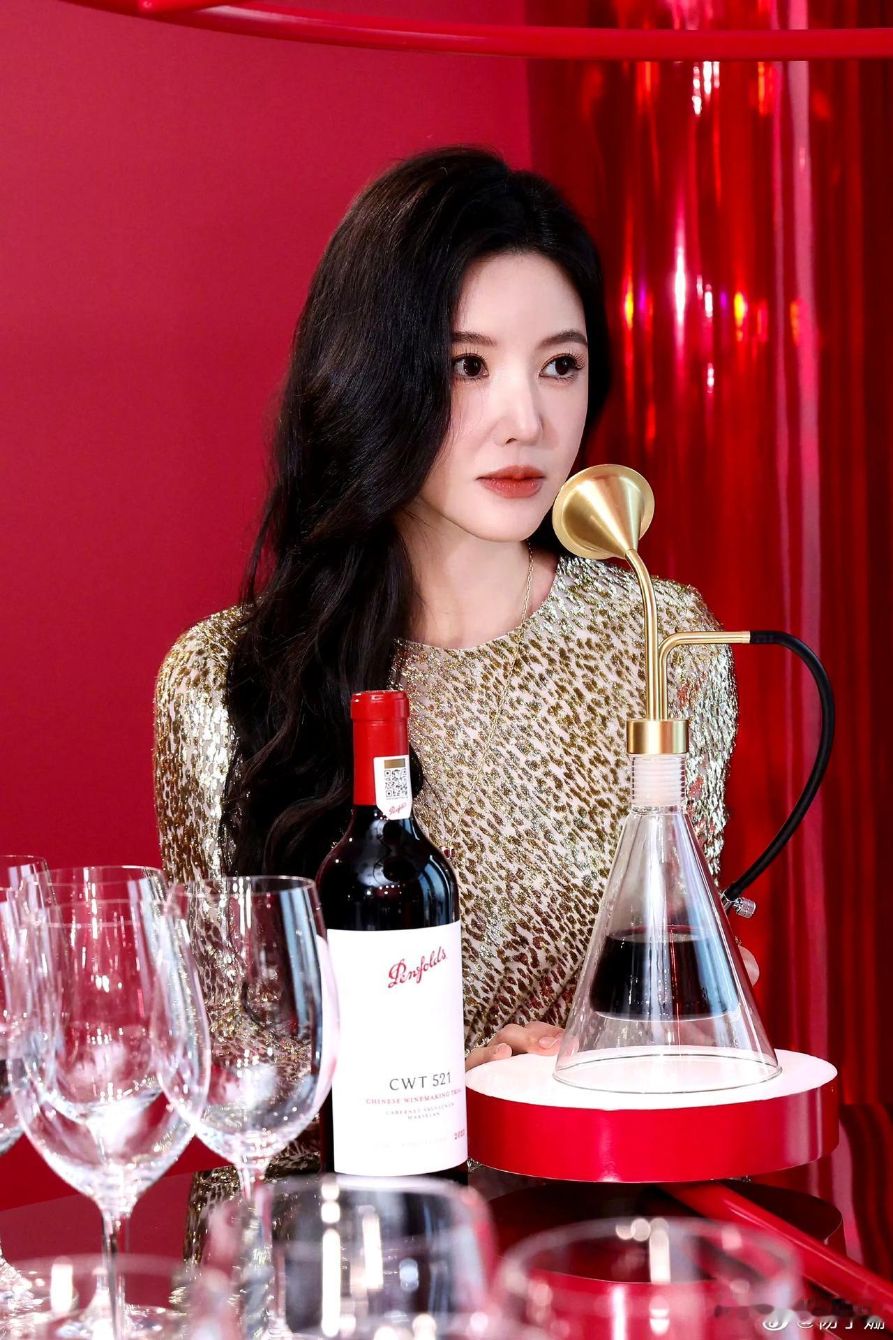 杨子姗品牌活动照🍷