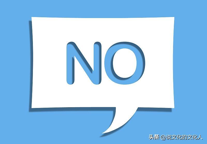 增长就是增长，下降那就是下降
哪里来的什么负增长？
照这样说，
我的哭那就叫负微
