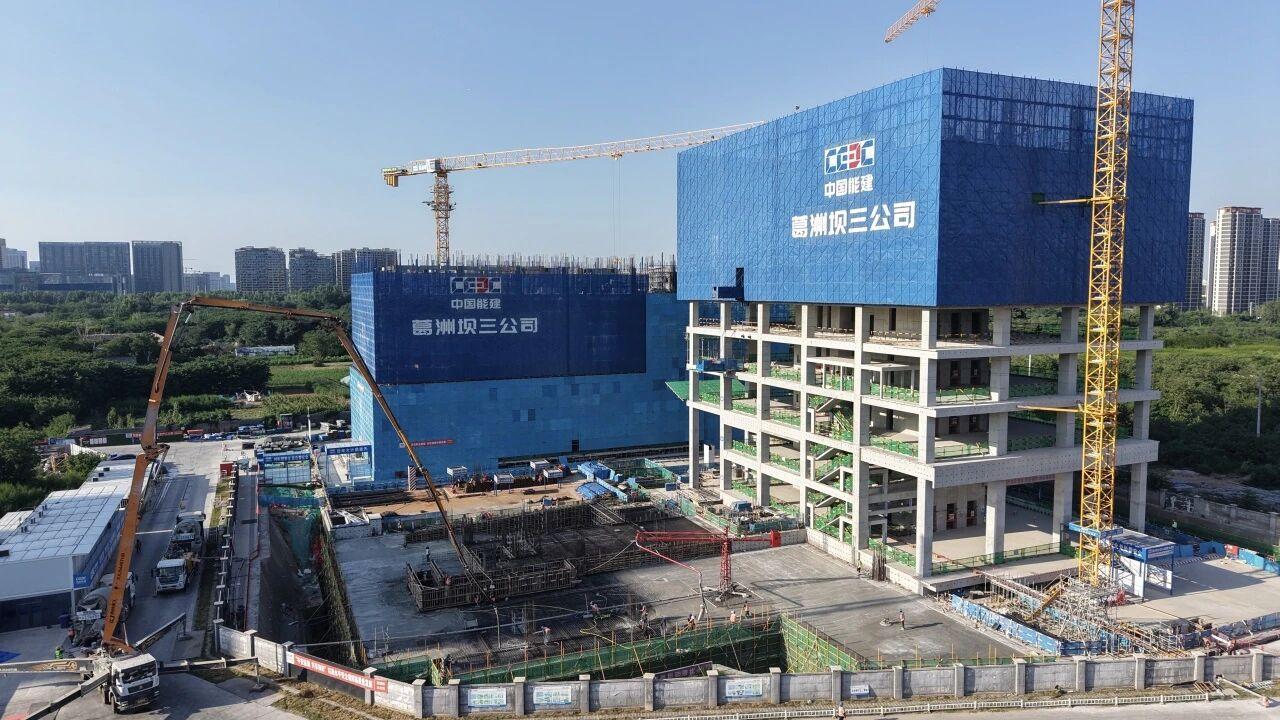 进度条刷新！西安科创商办房建项目施工建设取得新进展...

西安科创中心项目位于