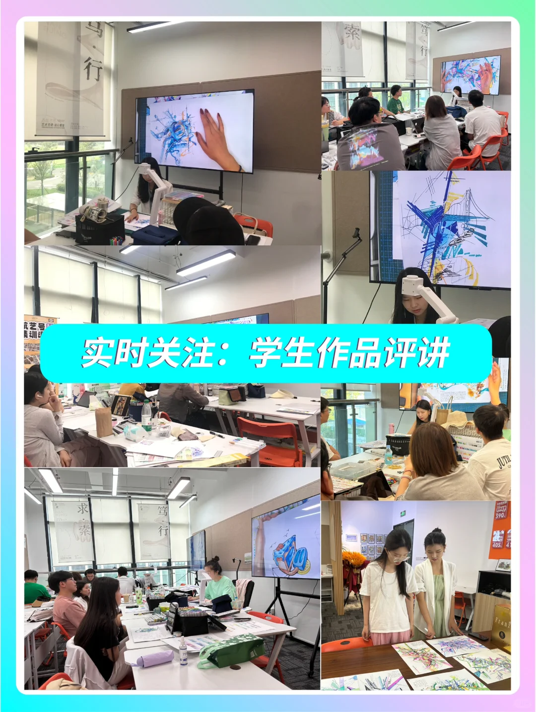 考前冲刺押题模拟来袭❗️高效备考最后一击❗️