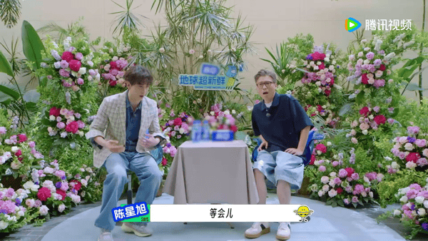 陈星旭雍容滑跪  “雍容滑跪”这字幕算是把《地球超新鲜》这段玩明白了！明明是陈星