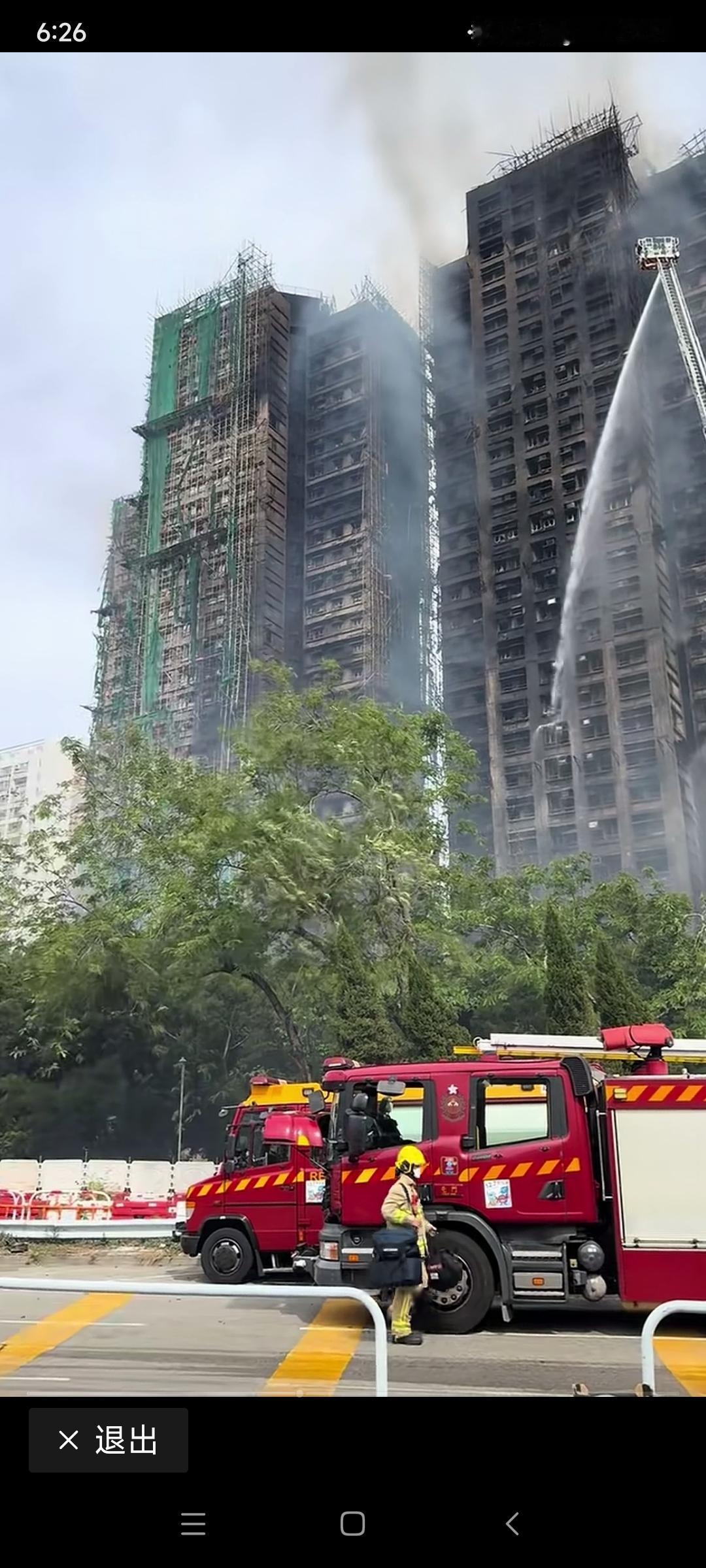 香港大火烧过的大楼，是住宅还是写字楼，如果知道会着火，还不如不修它呢，外表丑点就