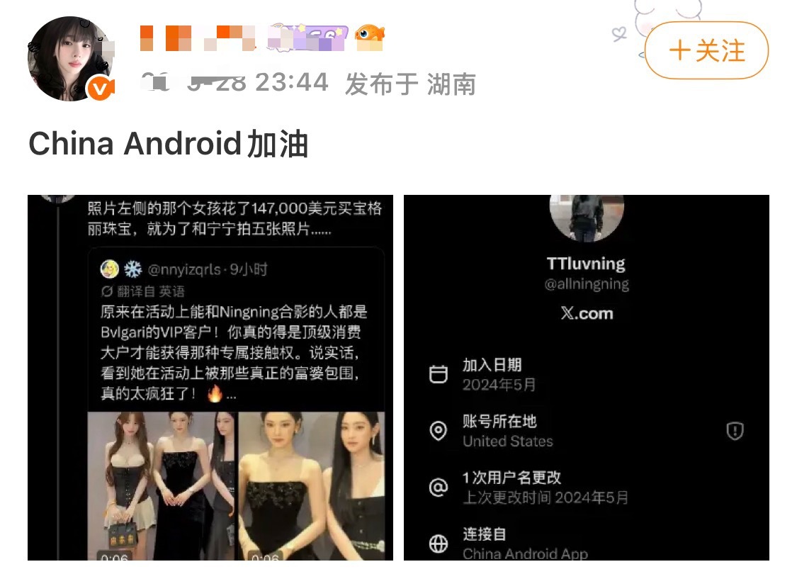 xnm外网贡献万赞汼粉无人在意只能豆瓣狂欢 