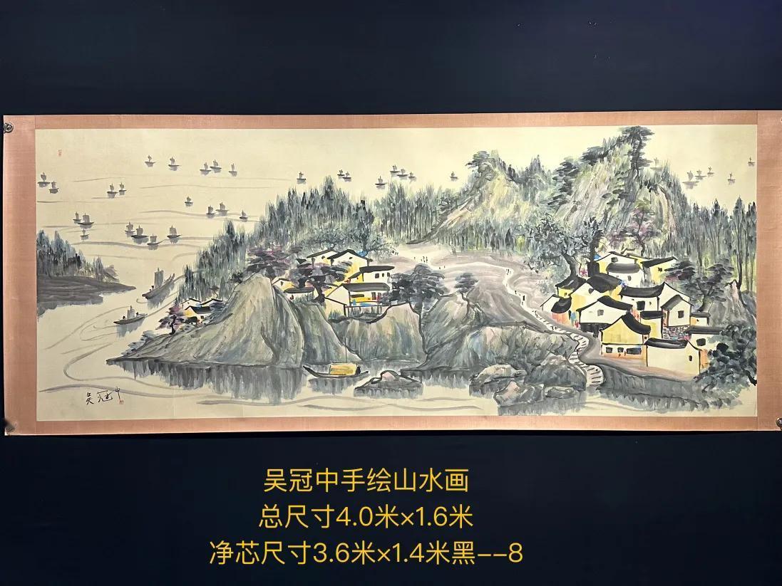 吴冠中精品手绘丈二山水画，吴冠中近代著名画家，油画家，画其内容漂浮不定若隐若现是