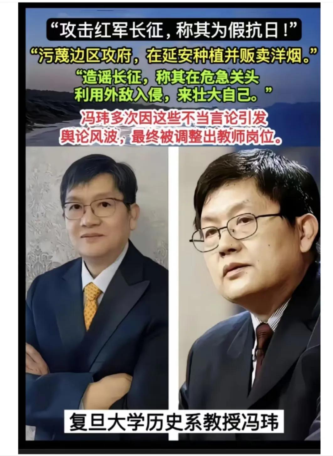 最近随着中日关系愈发紧张，许多日吹和日奸也逐渐显现出来

最让大家受不了的就是上