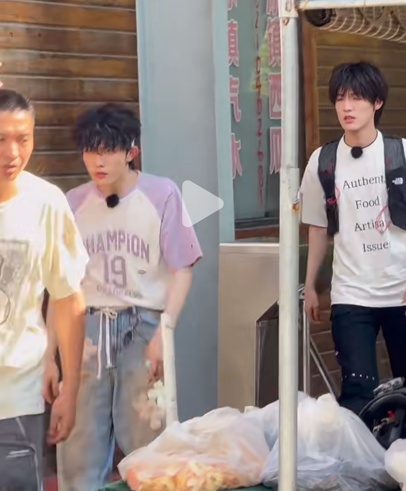苏新皓 三代唯一雄力量 苏新皓这面相哈哈哈 