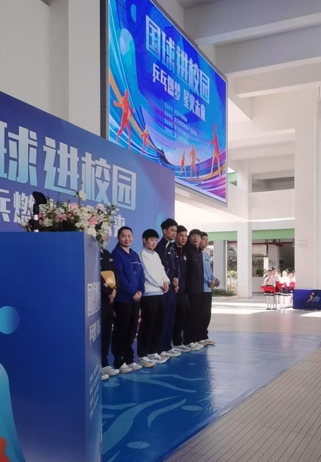 看到小莎啦