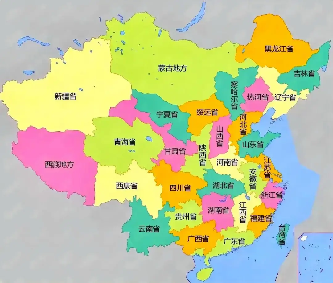 1931年的中国地图，哪些地方变化最大？