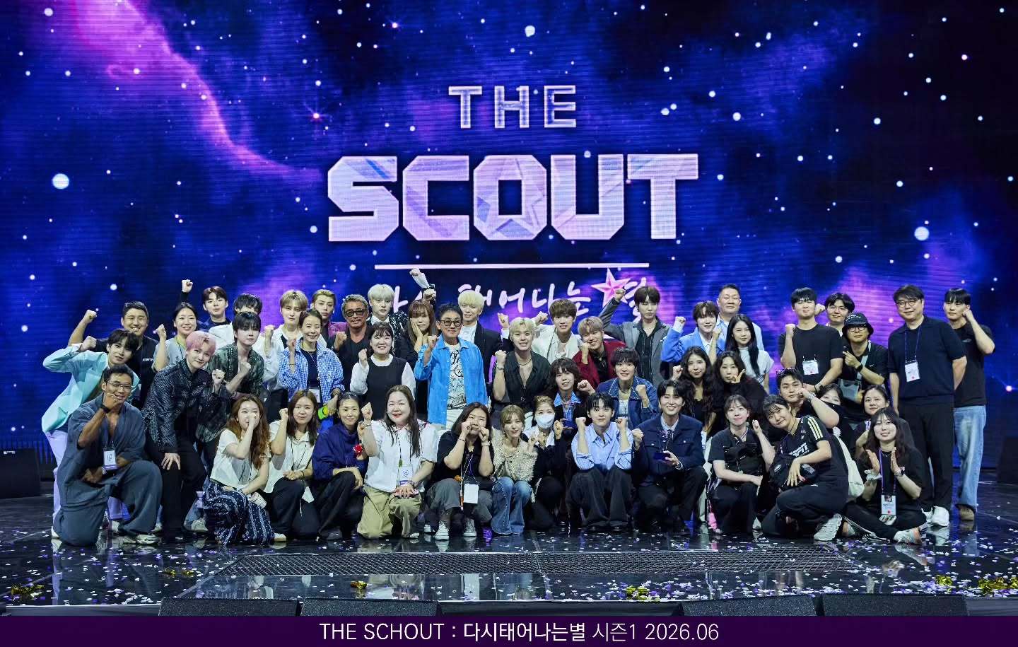 金在中💚 260703 the_scout_official ins & 26