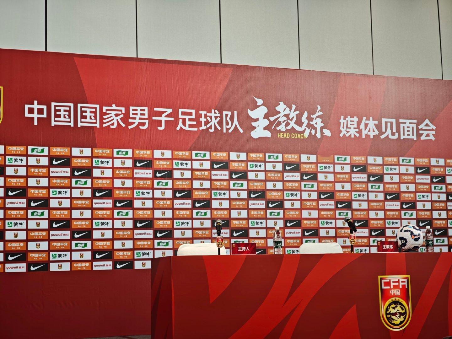 又一段故事，开始了国足今日启动，邵时代 