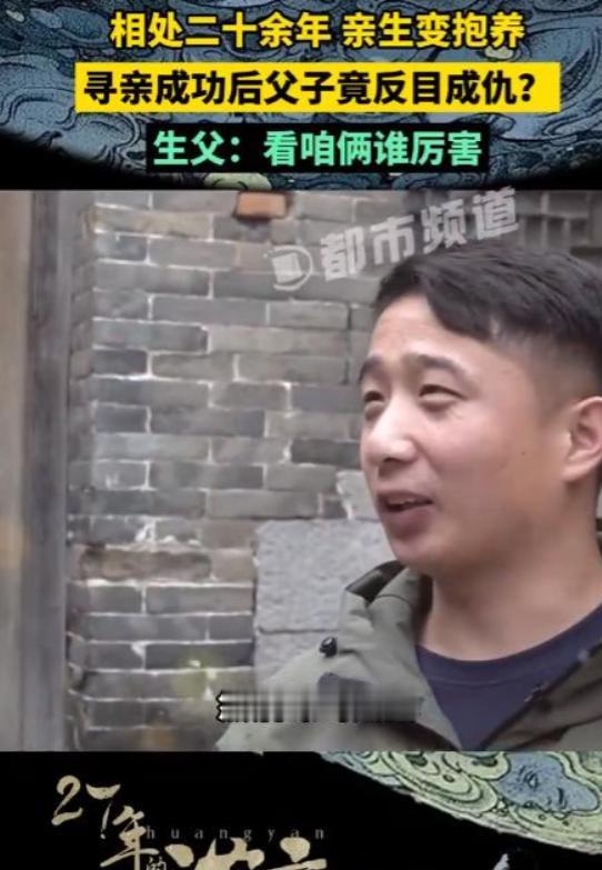 陕西，女子艰难生下儿子后就晕了过去，等到醒来之后，却被婆婆告知她生下了一个女儿，