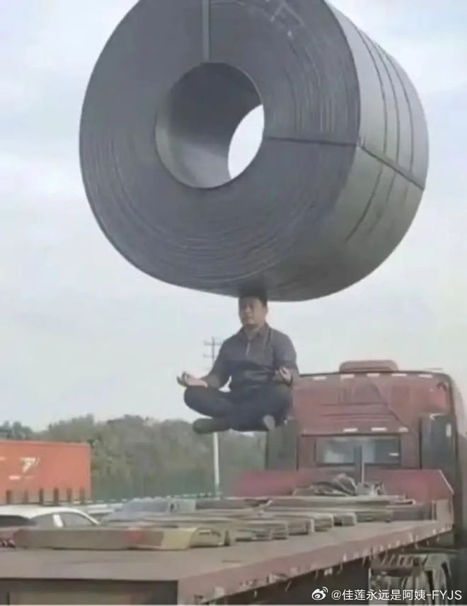 岁岁重阳今又重阳，值此重阳佳节之际，在下建议我的挚友杀赴威海以强力手段与某秃贼发