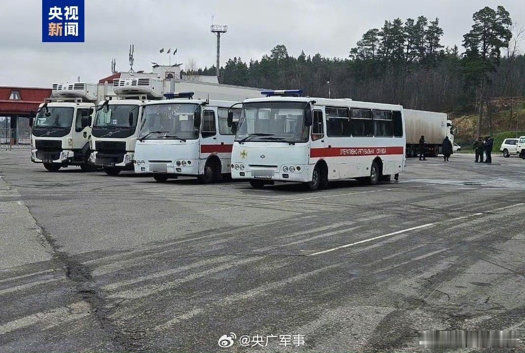 【】当地时间20日，乌克兰战俘待遇协调总部发布消息称，乌方已接收俄方移交的100