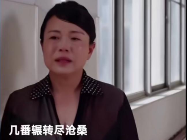 位高权重人说长期上fang的人

一位网友说，
记得多年前，
家国一个高guan