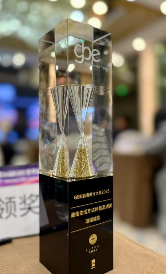 感恩、感谢、付出总有回报