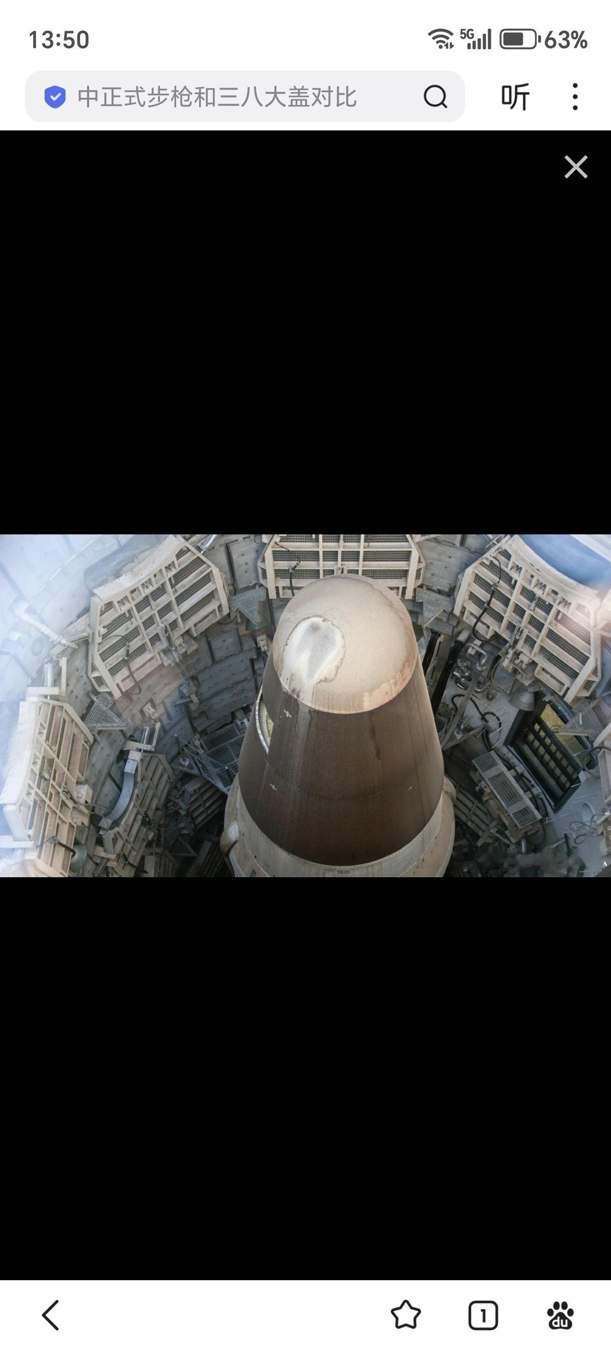 美国空军或将在今年完成“哨兵”洲际导弹项目重组

“哨兵”核导弹原定于2026年