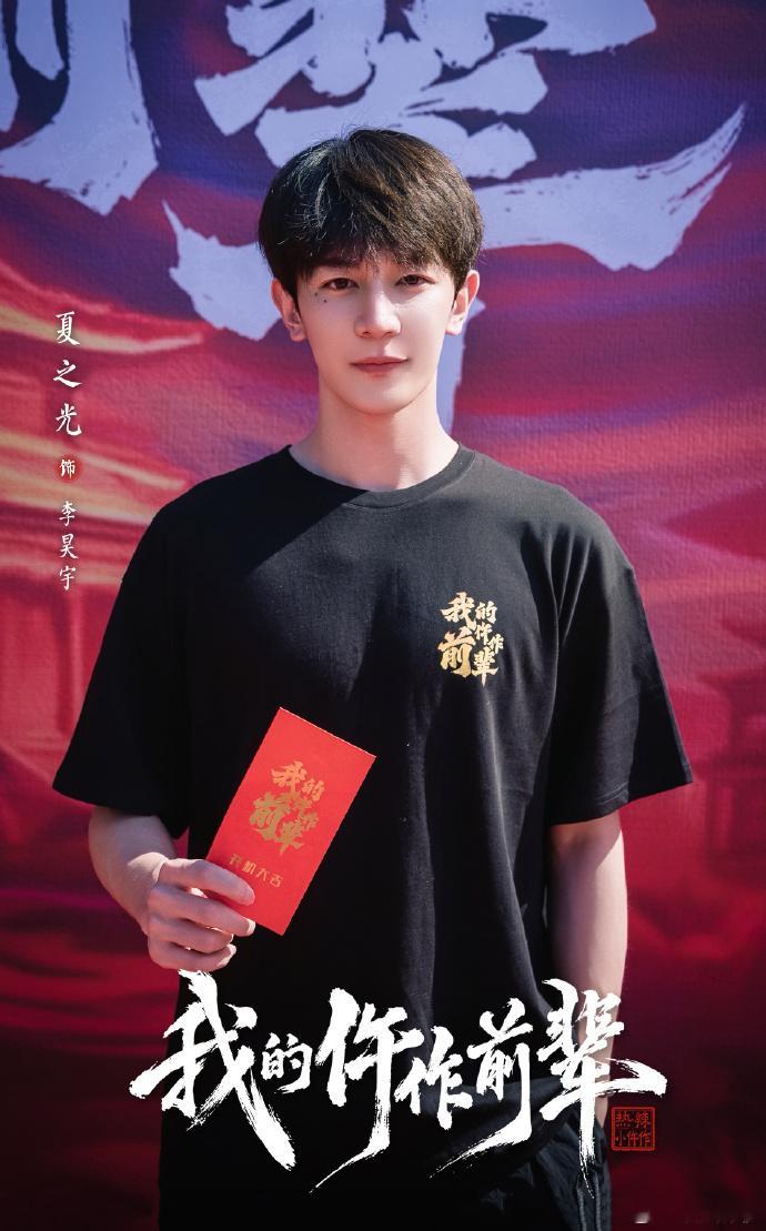 夏之光谈痛经怎么调理 第一次听男明星聊痛经调理！他说熬夜真的影响大，多喝热水不是