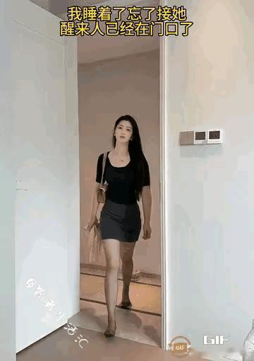 老婆千叮万嘱，下班要我去接她，可我偏偏睡过头了，西醒来时老婆己到家，看这架势能把