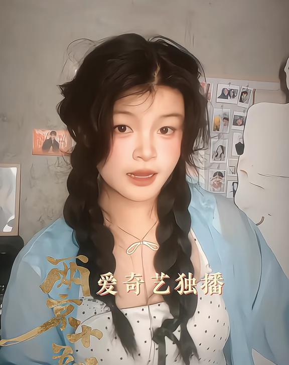 还不快去预约《两京十五日》成毅 向全世界安利成毅 
还不快去预约《两京十五日》成