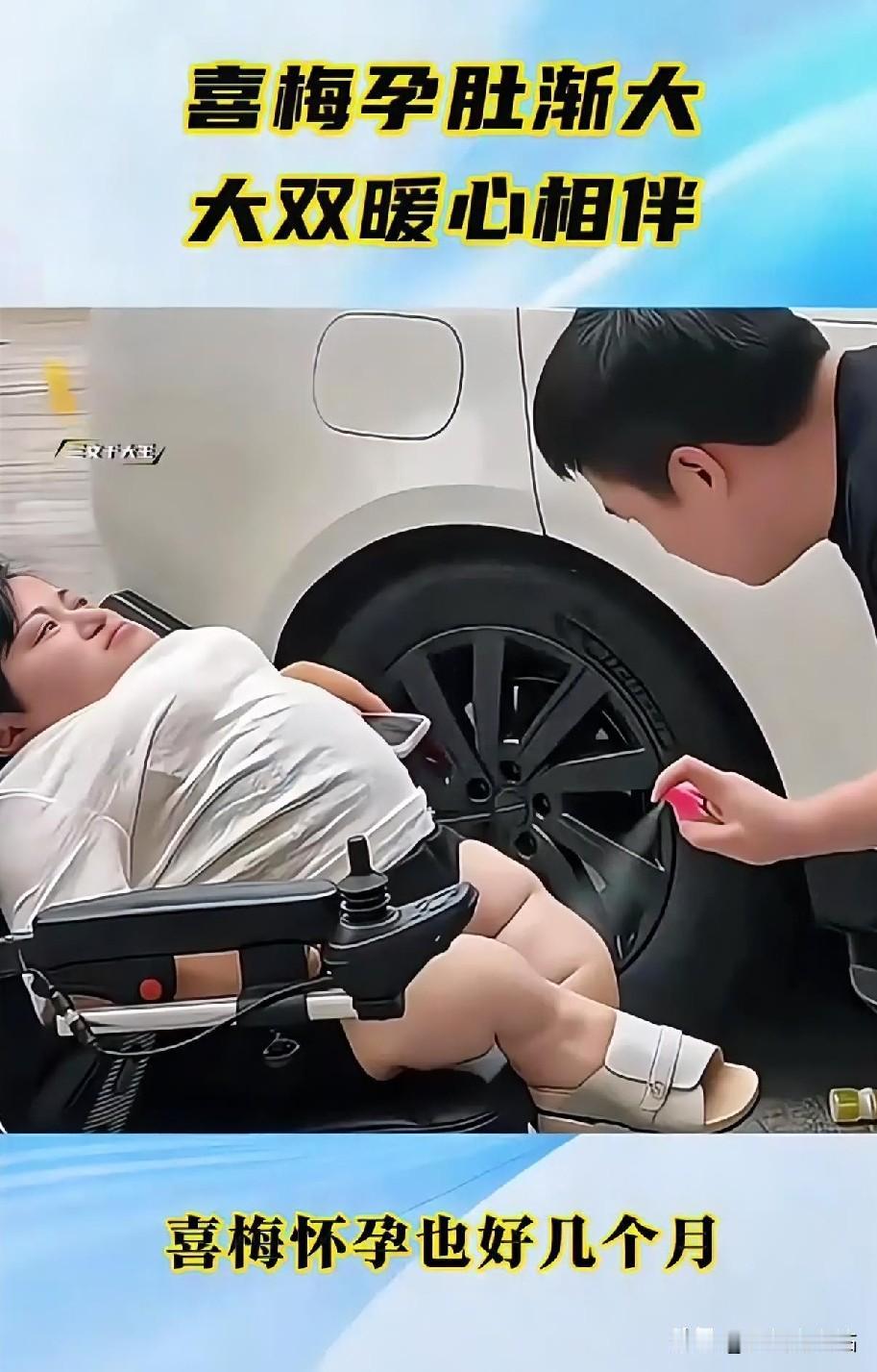 晒图笔记大赛 翻相册翻到上周拍的喜梅的孕照，肚子已经显怀到快6个月的状态，穿宽松