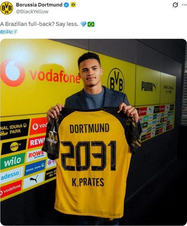 官方：多特蒙德宣布从克鲁塞罗签下了普拉特斯，这名年轻的边后卫在剩余赛季里将继续效