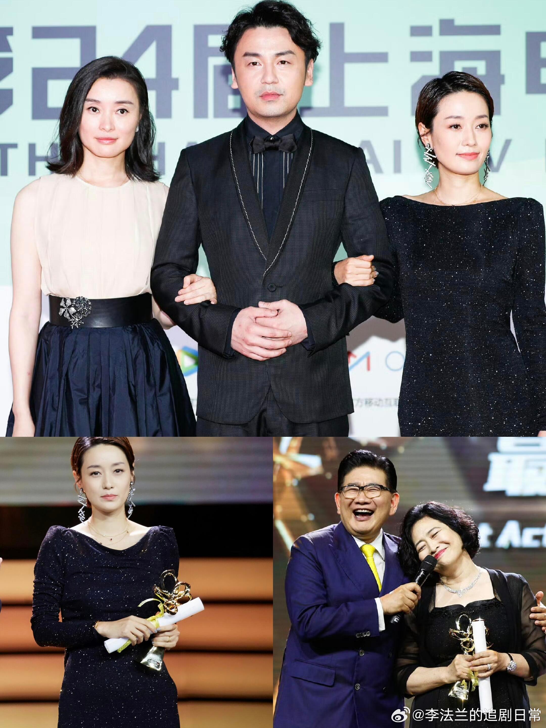 罗子君凌玲押送陈俊生《我的前半生》电视剧三大奖战绩！1️⃣第31届飞天奖：1提0