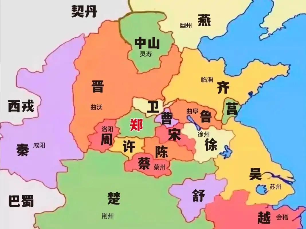 春秋战国诸侯争霸，有一个国家的位置极其特殊。往好了说，是“天下之中”；往差了讲，