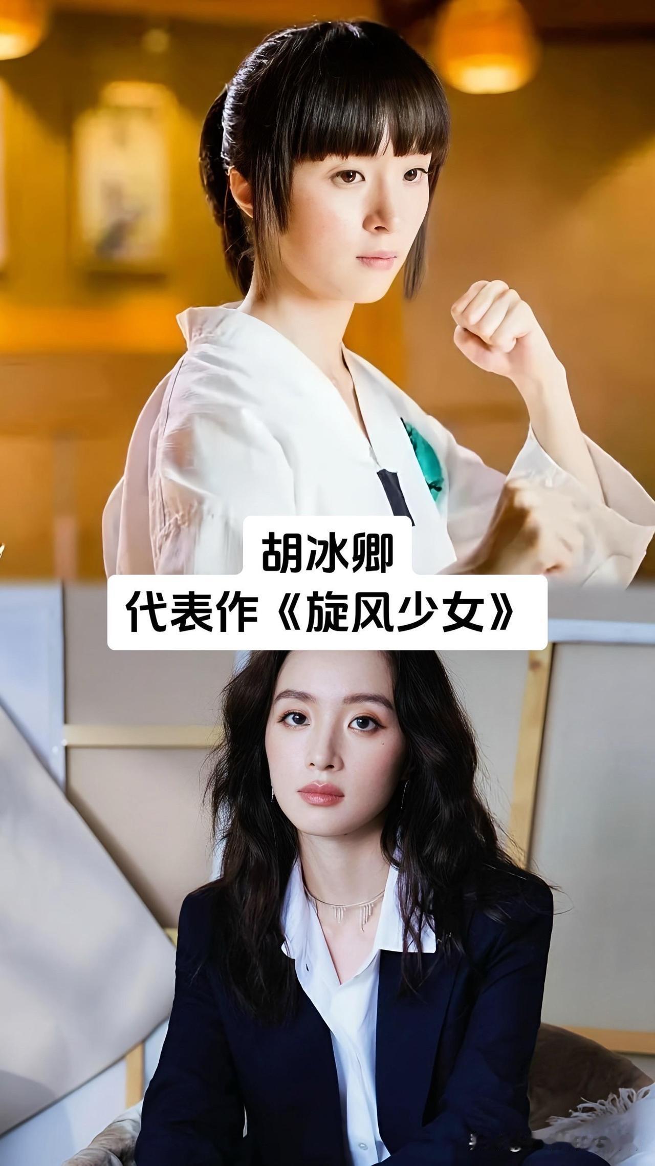 谁能想到，当年靠青春剧赚足我们眼泪的七位女演员，如今有人稳坐顶流拿奖拿到手软，有