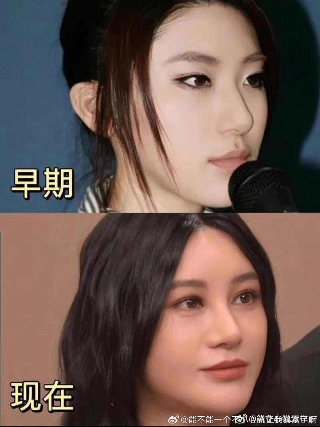 尚雯婕萨顶顶都属于动太大了的 