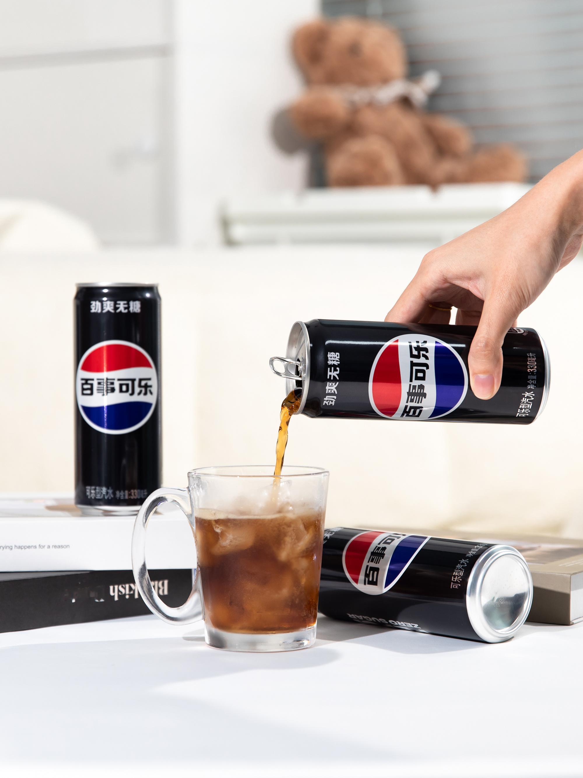 #劲爽不怕晚# 酷爽一夏，就该这YOUNG！ 又来放大招了~凌晨三点，和百事可乐