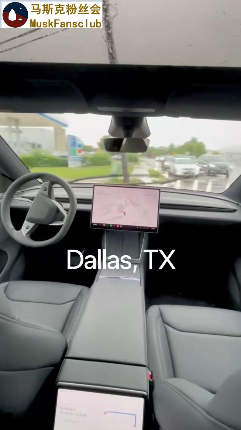 特斯拉的Robotaxi，
在达拉斯和休斯顿，
开始无监督运营。
从首测区域看，