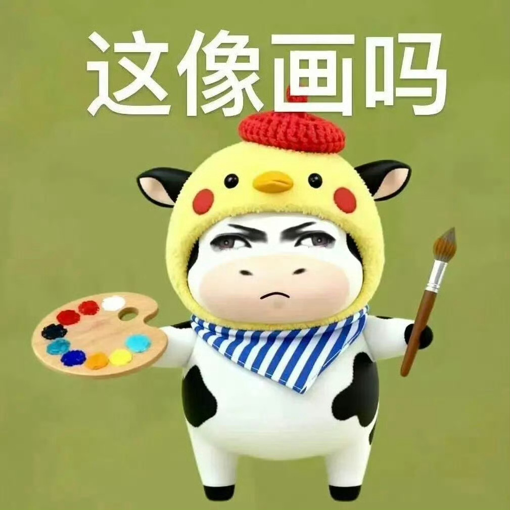 诸神黄昏只有C罗听进去了难怪昨天都说C罗是压力最大的人，因为其他人表现都很好不不