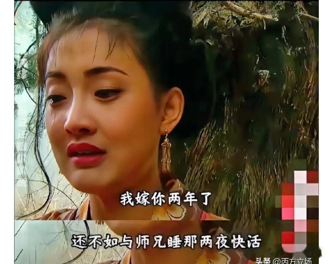 最毒妇人心，说起《水浒传》里这三位迷人小姐姐，潘金莲、潘巧云、阎婆惜，哪个最招人