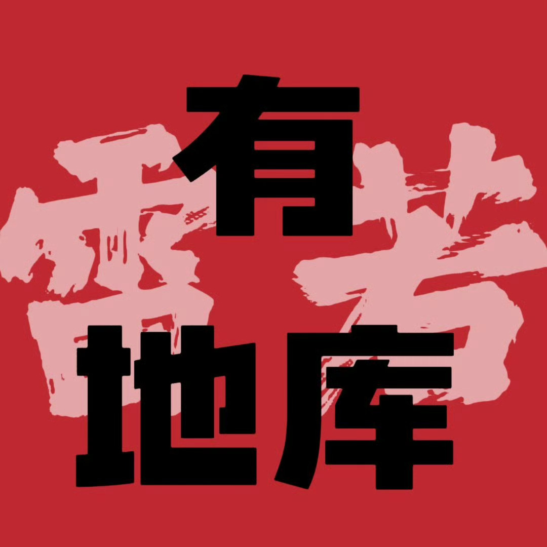 栩你渝生镭若什么都有一起祝福雷若99zgl这才是你们的真cp