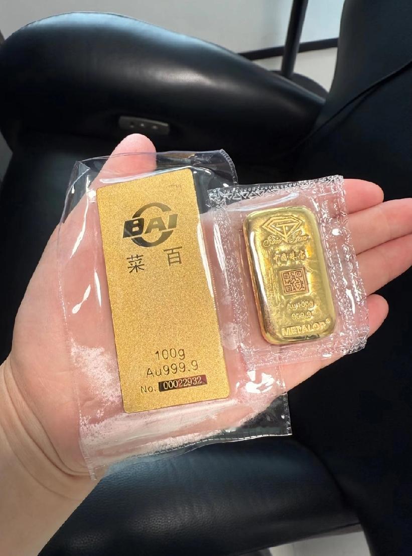 手里有黄金的人，
这次血压气的都快升高了，
7月17日大盘金价
887每克附近来