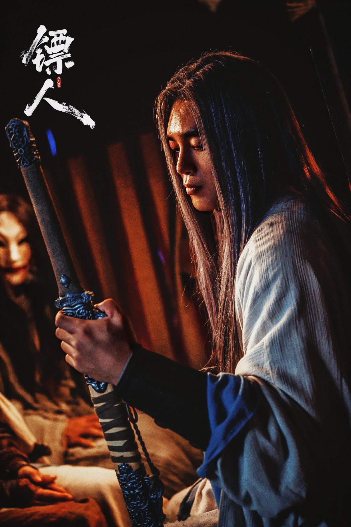 镖人 第二部 如今短剧风口，要是把短剧的形式利用好，是一件让电影、短剧共赢的好事