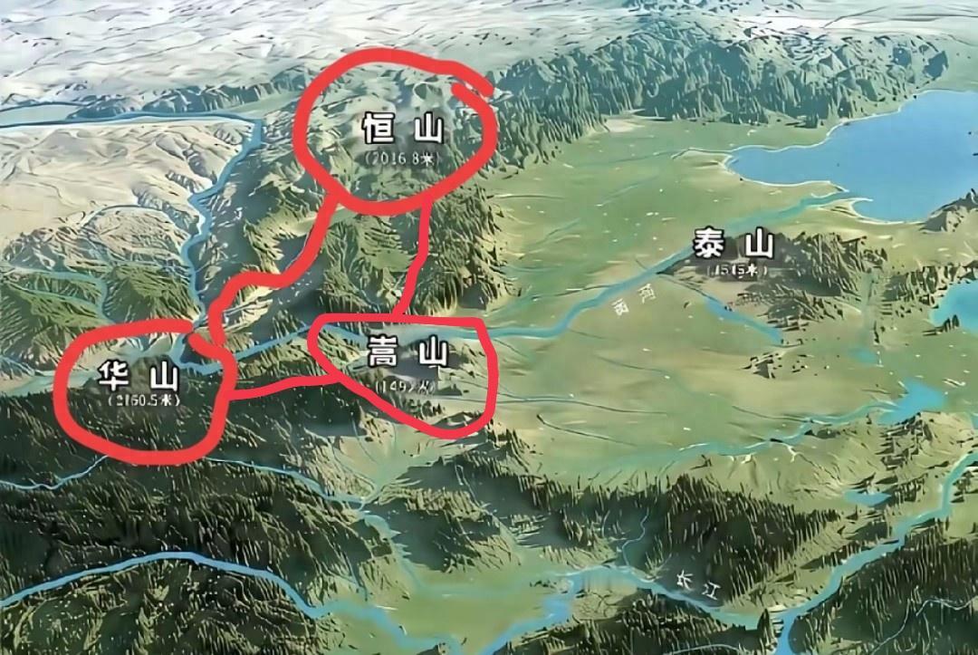 原来华山、嵩山和恒山这么近，怪不得《笑傲江湖》主要写这三家