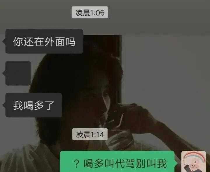 看来是有先见之明的[笑哭]