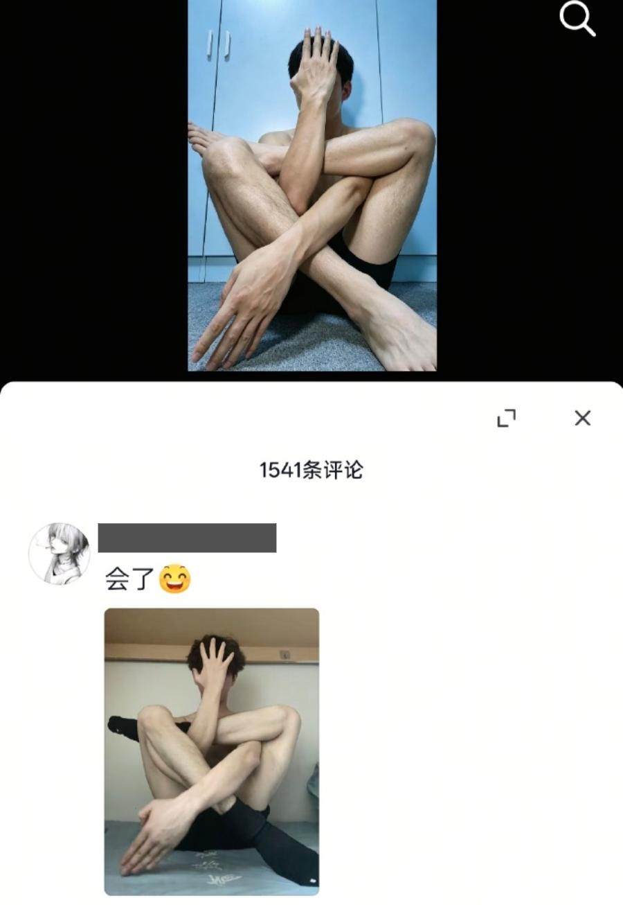 现在的网友太绝了，时尚圈永远想不出的拍照姿势还是被我们中国的网友想出来了。
这大