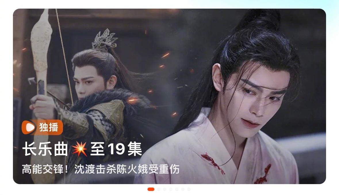 🥭你是懂选封面的 被战损沈渡美了一大跳[舔屏]丁禹兮 美强惨赛道的神[抱抱] 